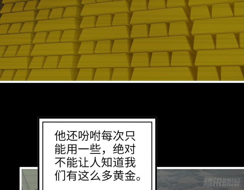 406- 寻人落空29