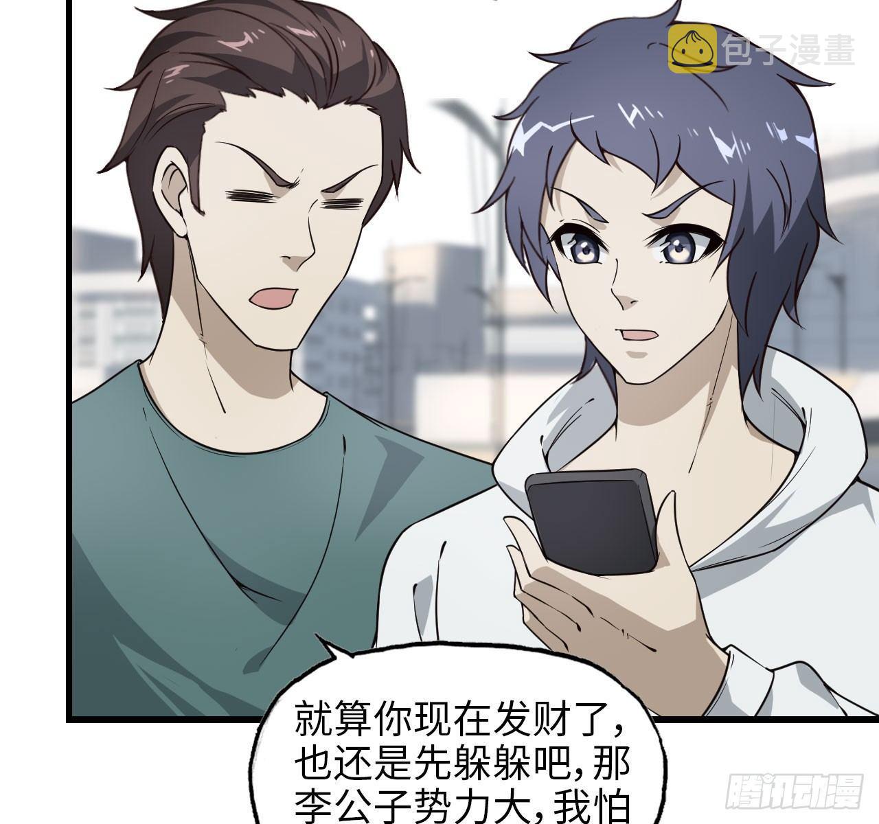 09- 新的旅程52