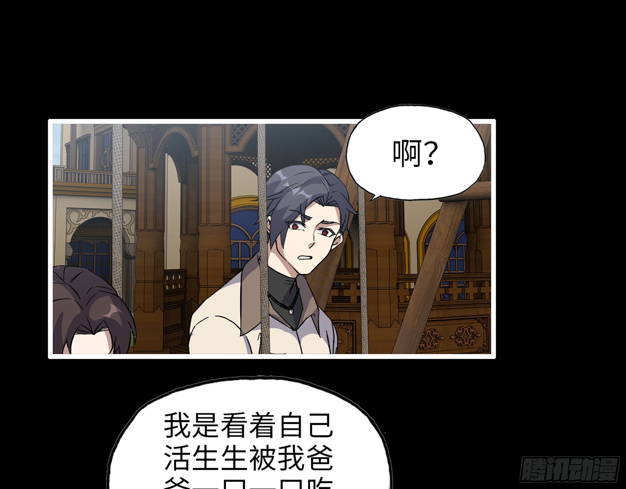 647- 获取信息59