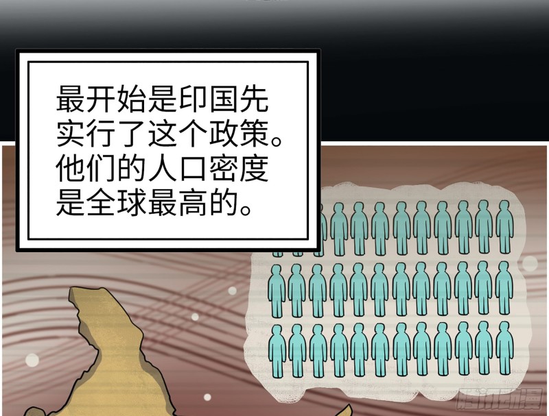 343- 上京情报（上）76