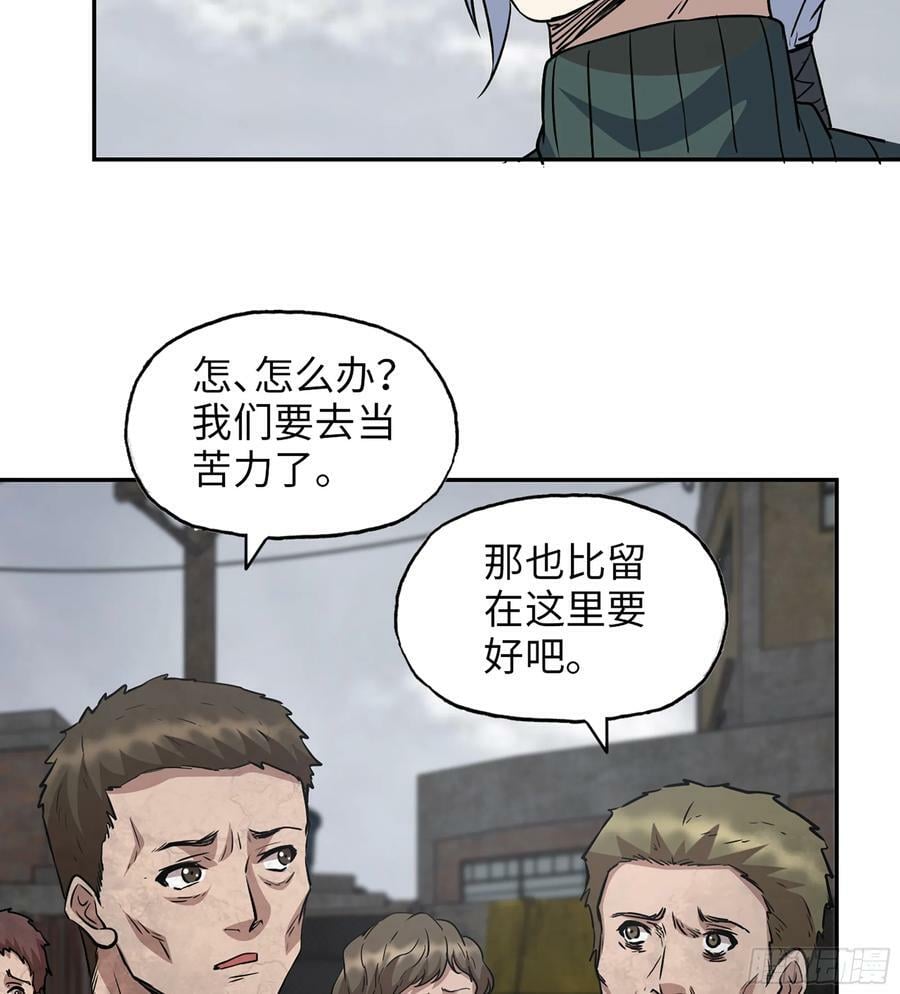 11- 选择32