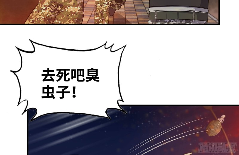 210-挂念80