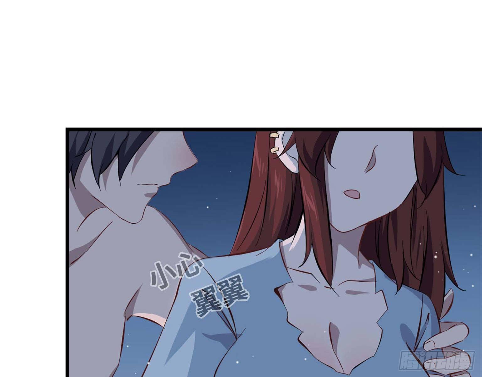 15- 心动36