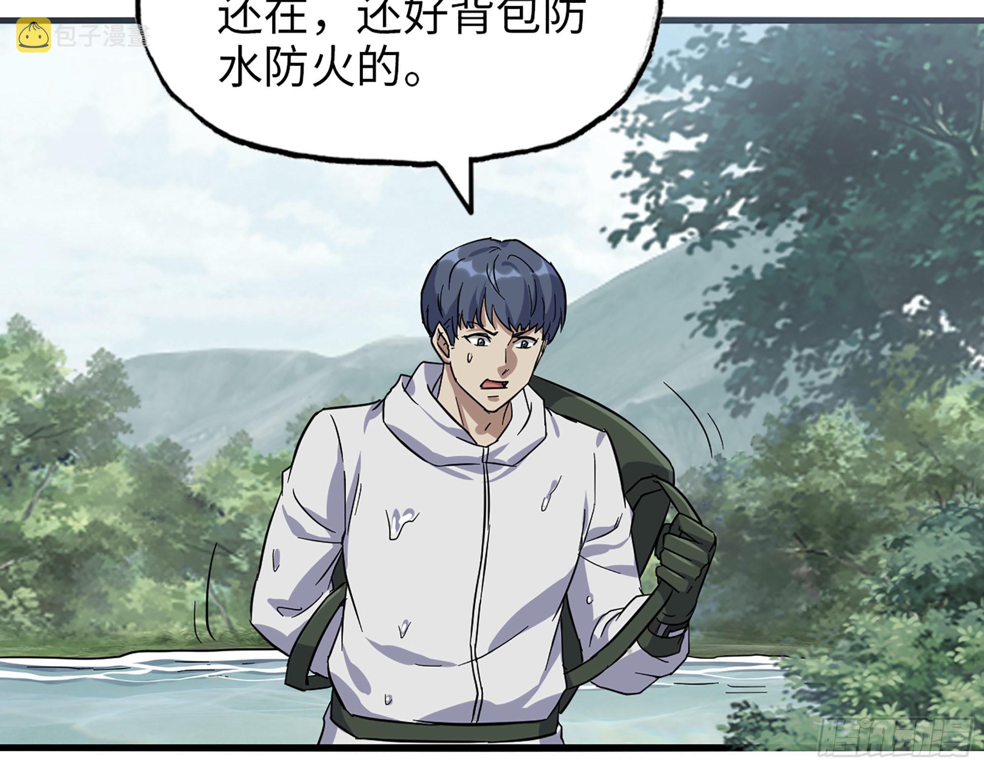 569- 目的是什么？60