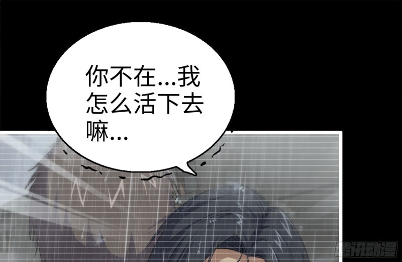 131-回忆25