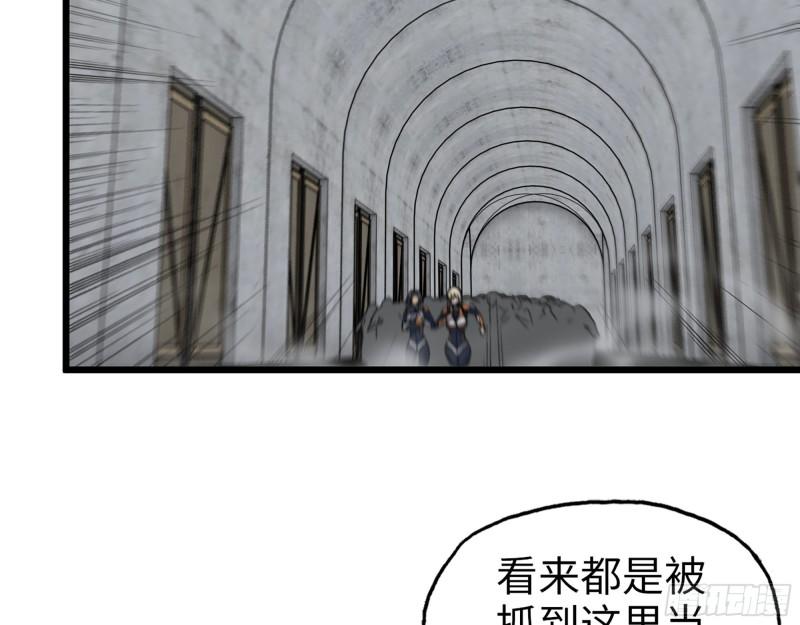 475- 阻拦5
