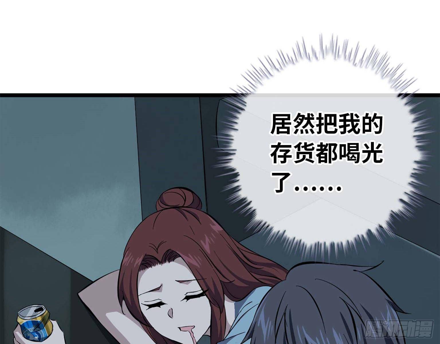 15- 心动33
