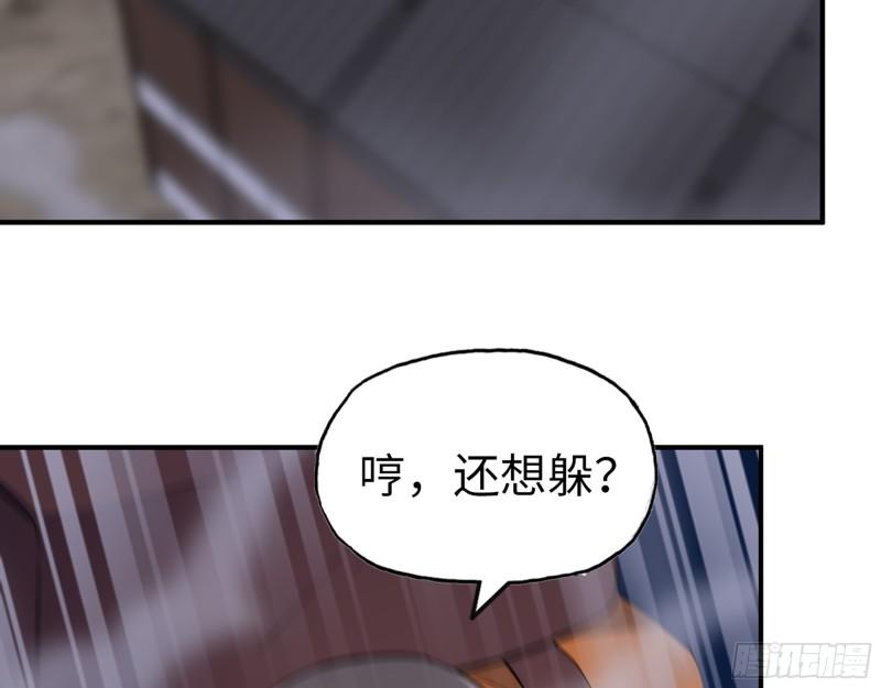 449- 被夺走的宝宝22
