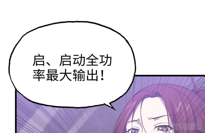 158-投入战争31