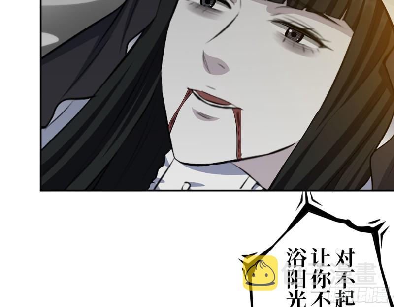 285- 白洁的回忆36