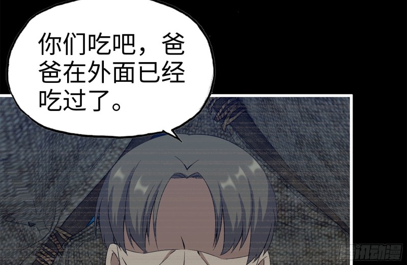 187-人性的考验33