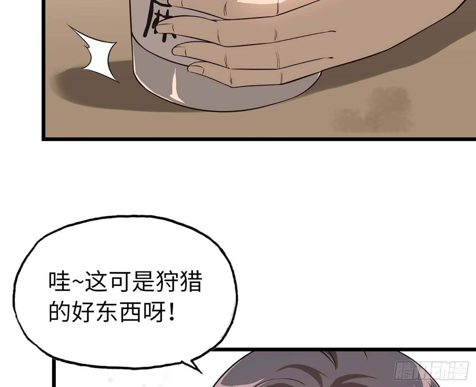 10- 再次回归24
