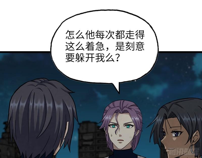 496- 一家团聚11