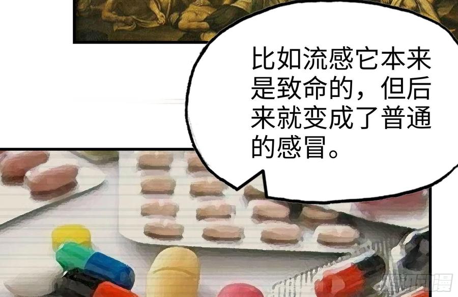232-造物主46