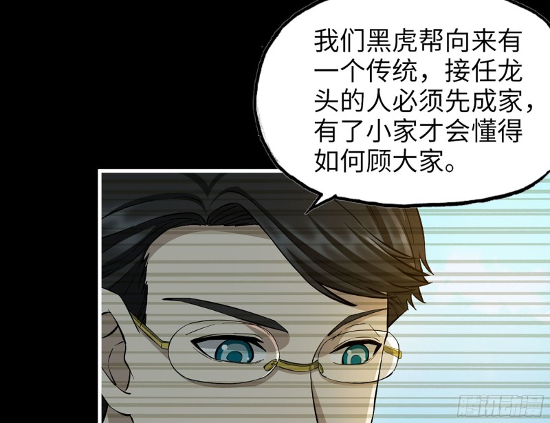 324- 爸妈，原谅我34