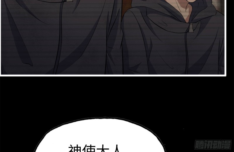 264-地下生活22