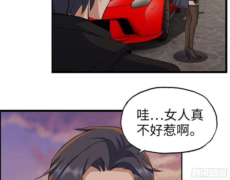 322- 我原谅她了62