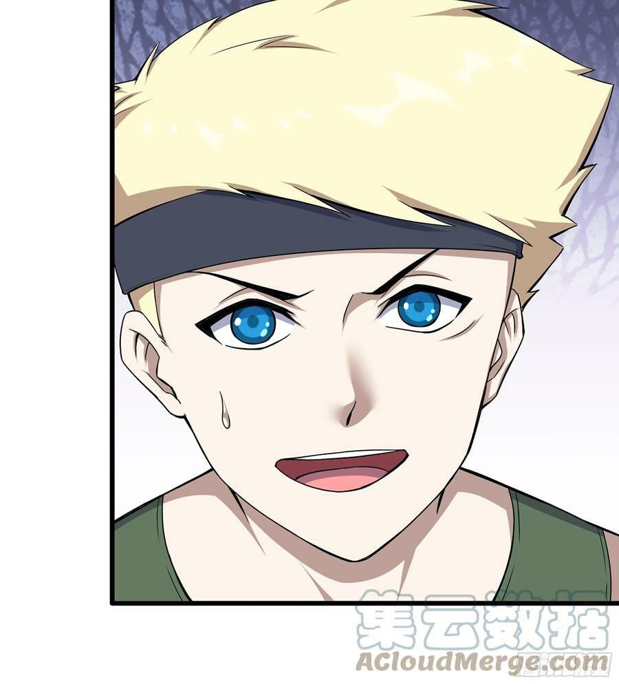 04- 配合57