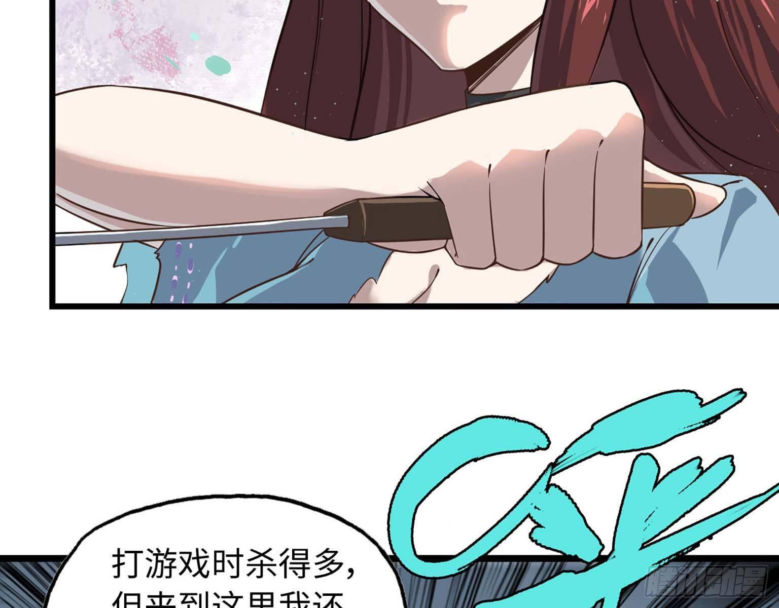 14- 我不小了22