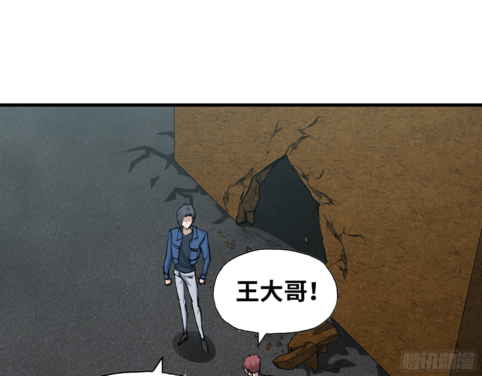 599- 速战速决65