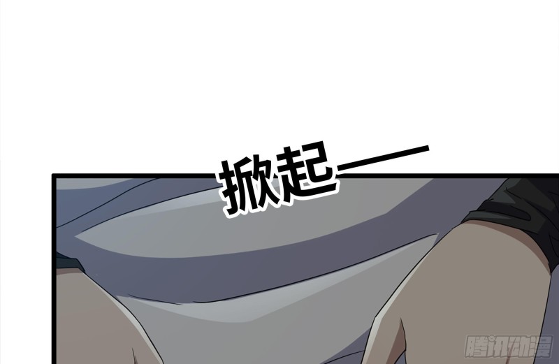 123-确认关系57