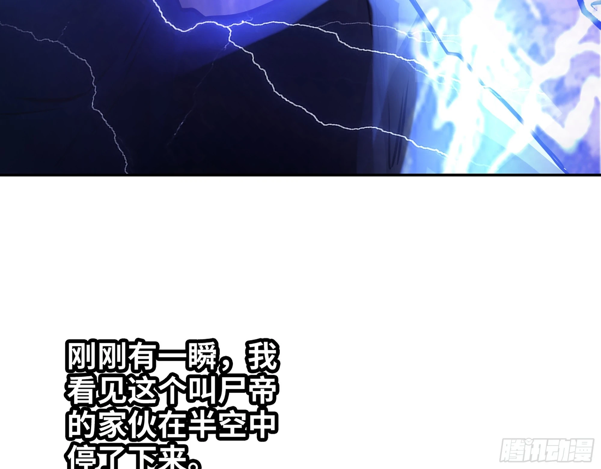 673- 我腻了6