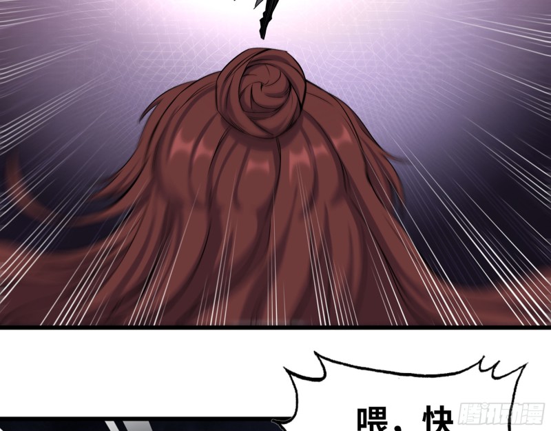 290- 病毒耐受性36