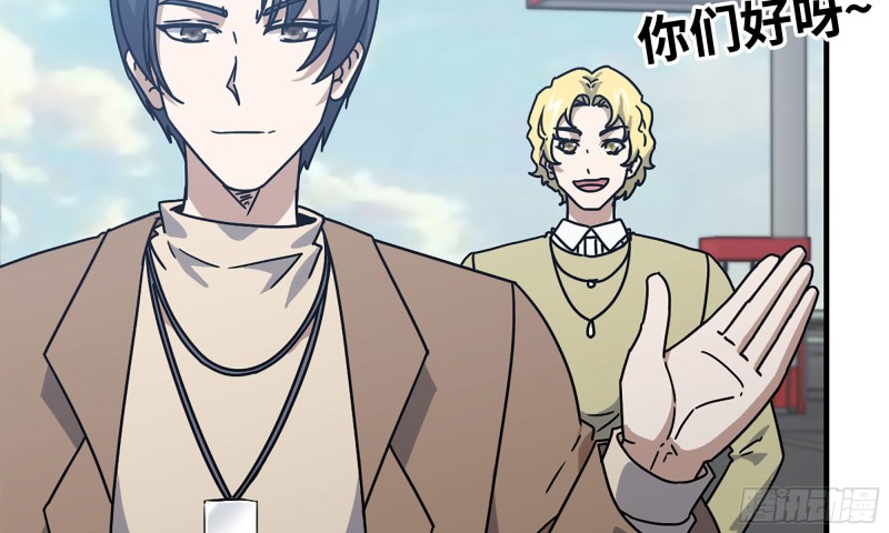 55- 换车游戏51