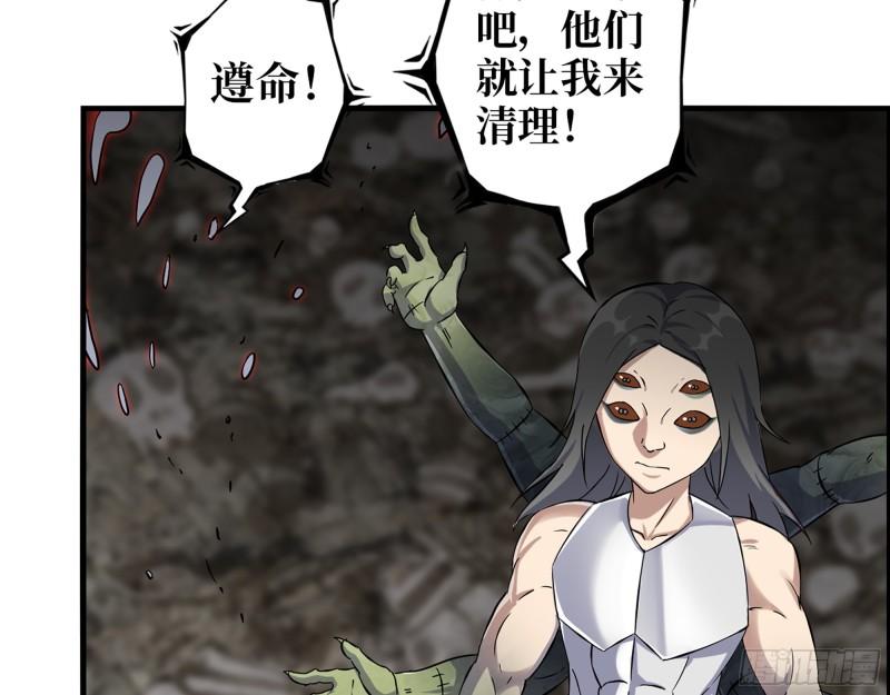 479- 无上形态46