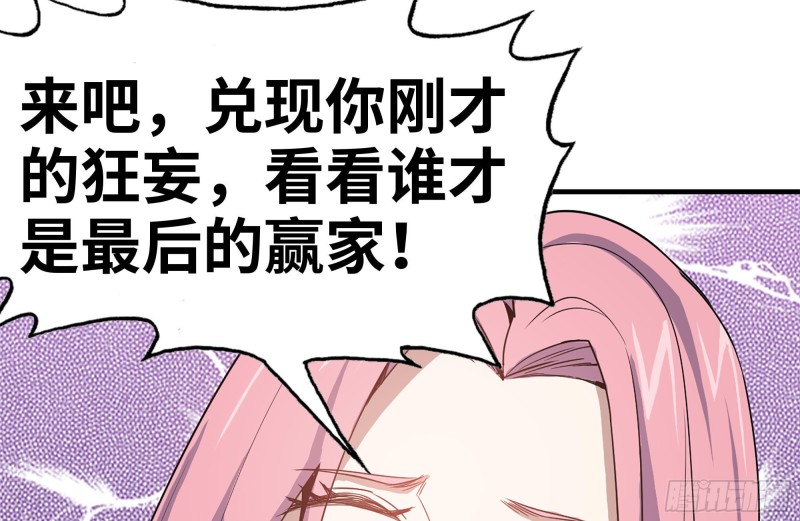 159-拍卖会7