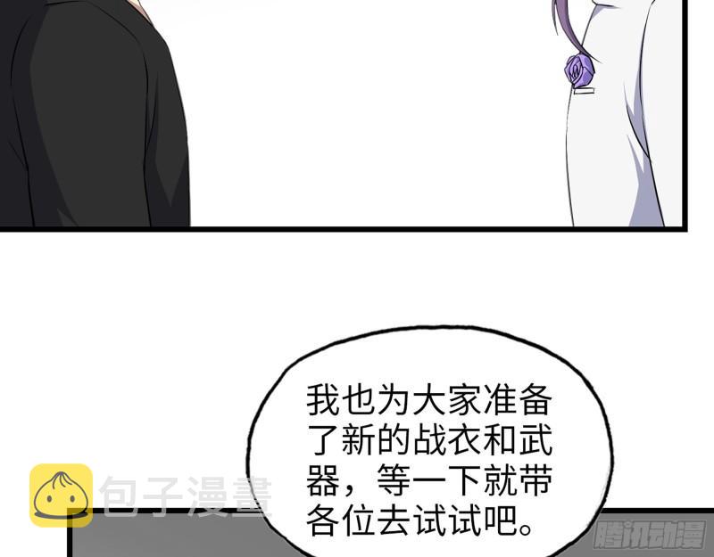 450- 周博士的选择19