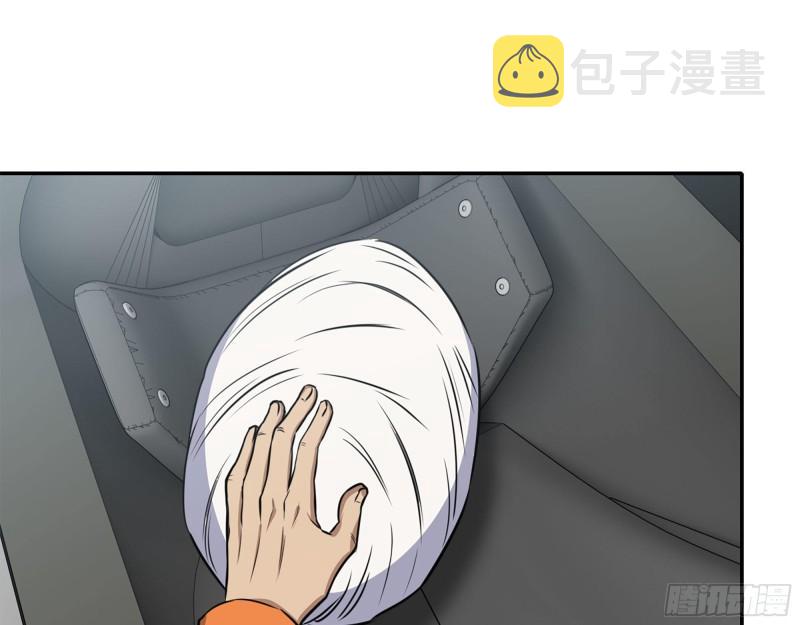 454- 潜能测试55