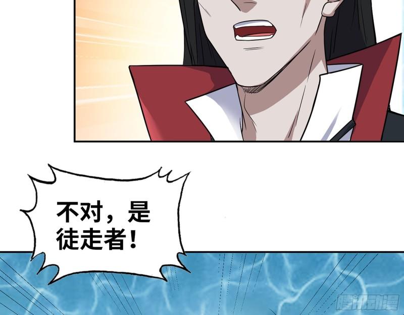 480- 终极武器19