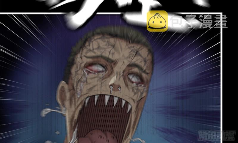 148- 负子蟾298