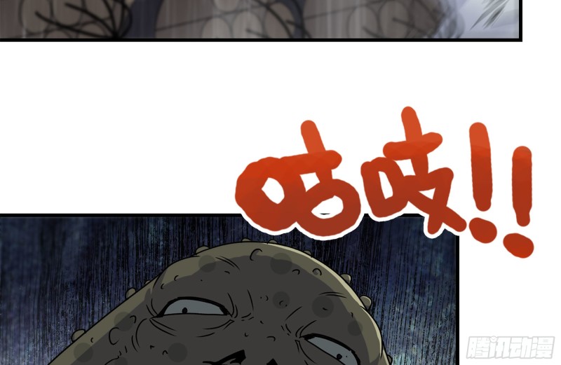 129-激战32