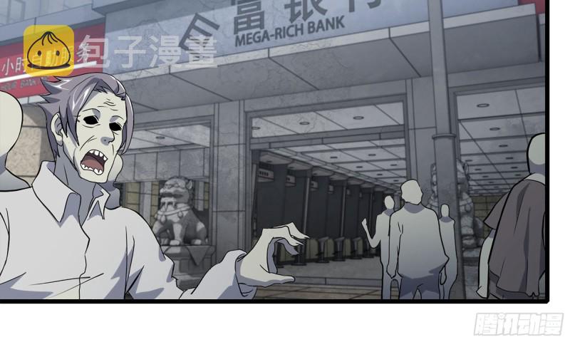 71-接近金爷32
