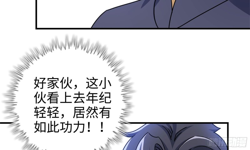 49-不情之请？12