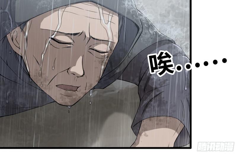125-快要上钩了36