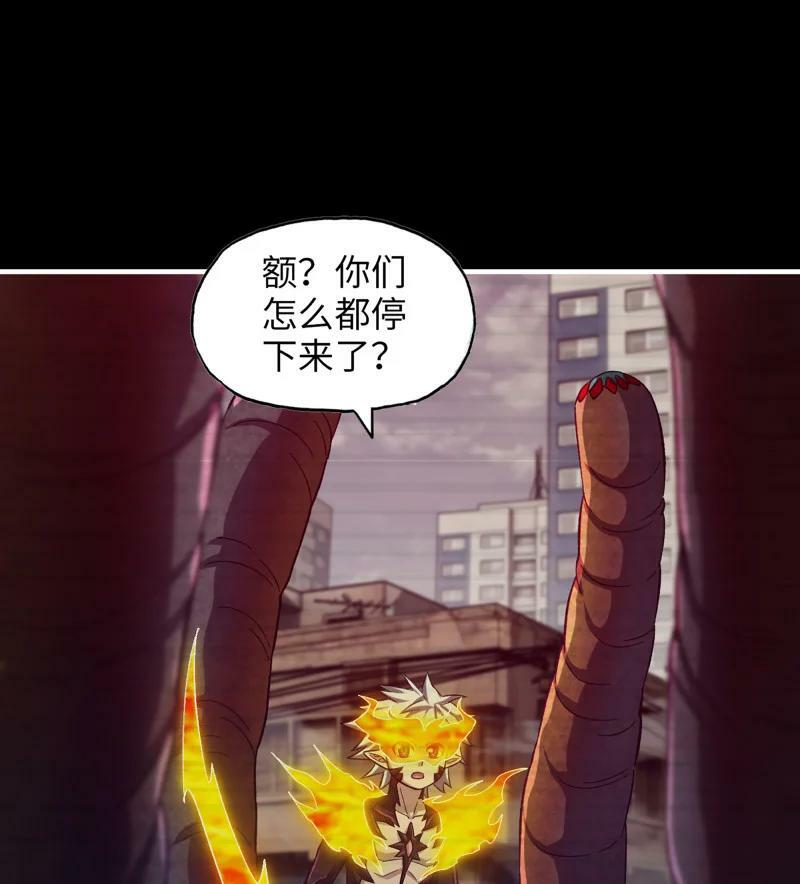 732 30- 远方来客11