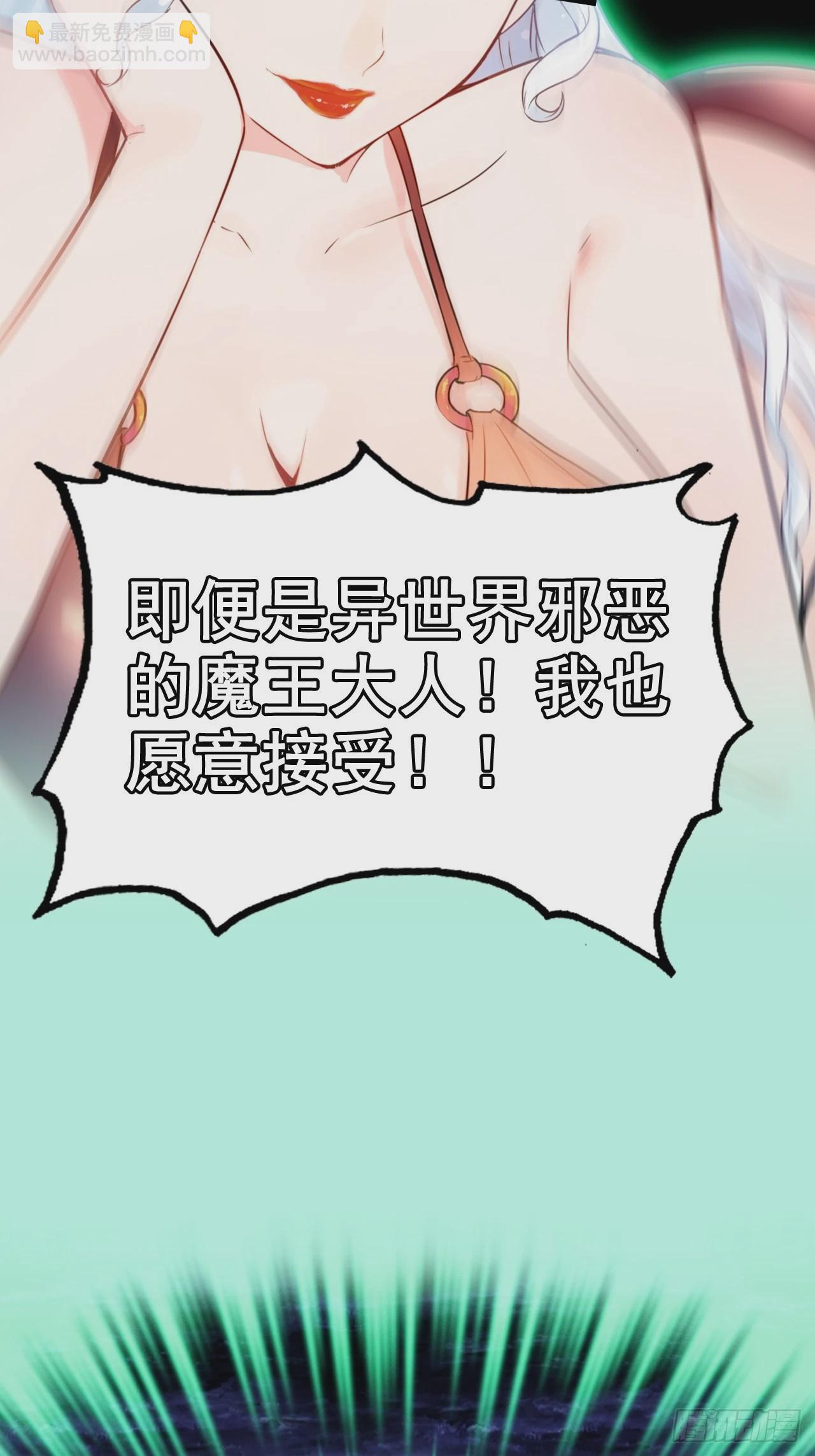 《新作推送》14