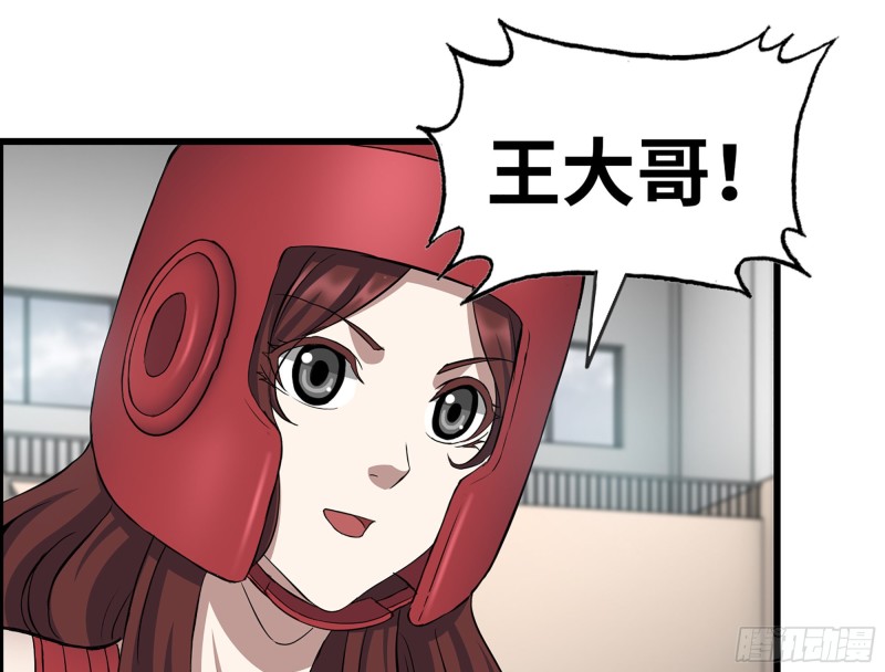 340- 周博士惨败91