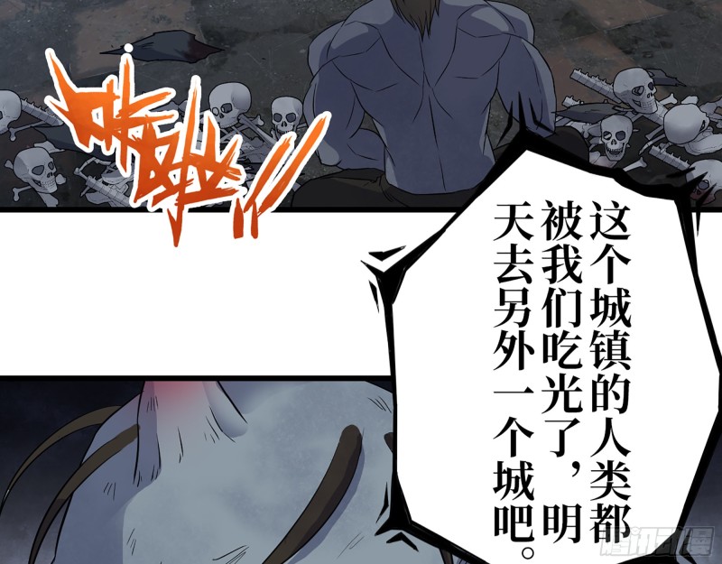 341- 黄金矿工19