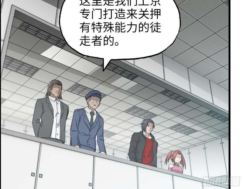 377- 李亚辞职16