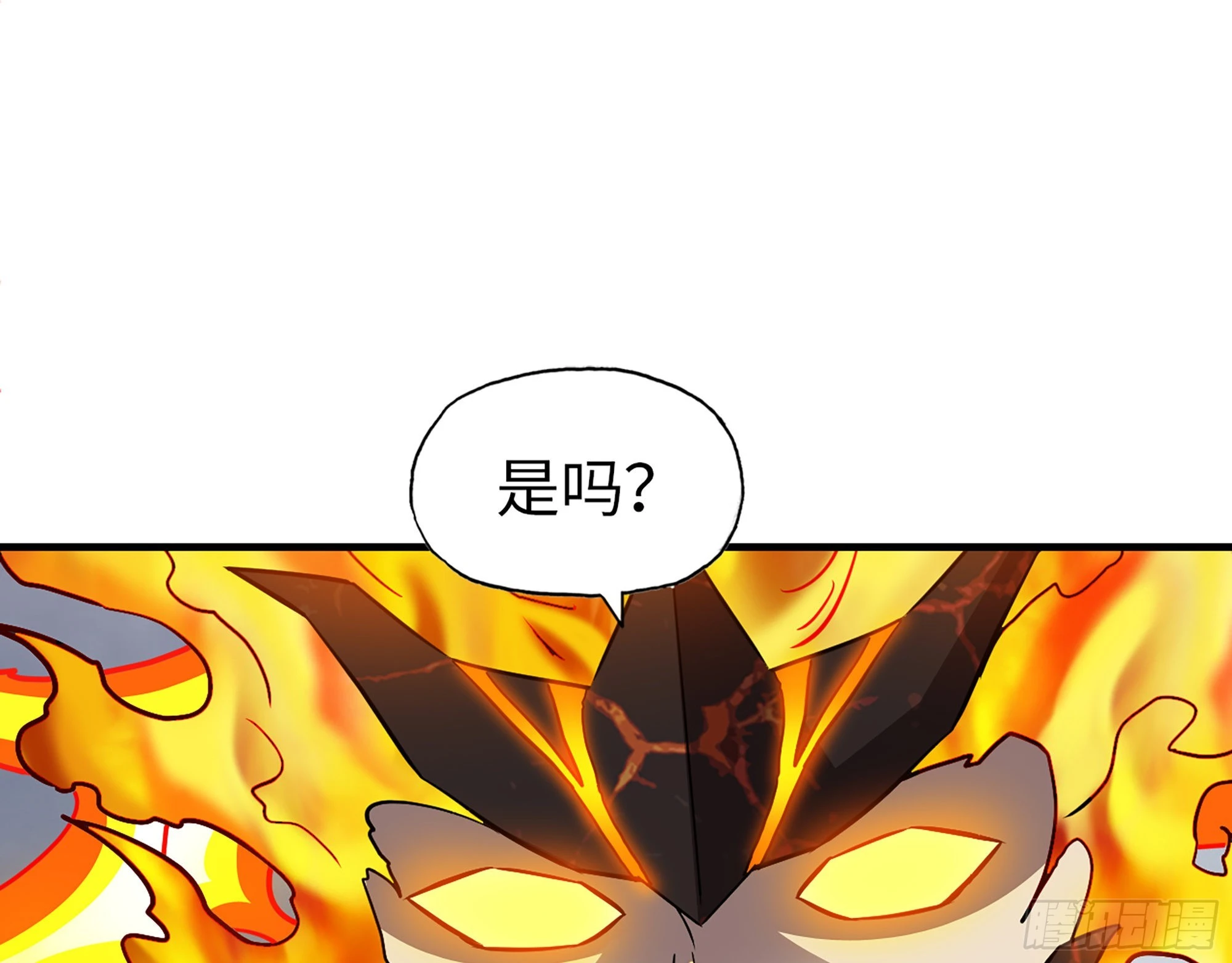 641- 试一试69