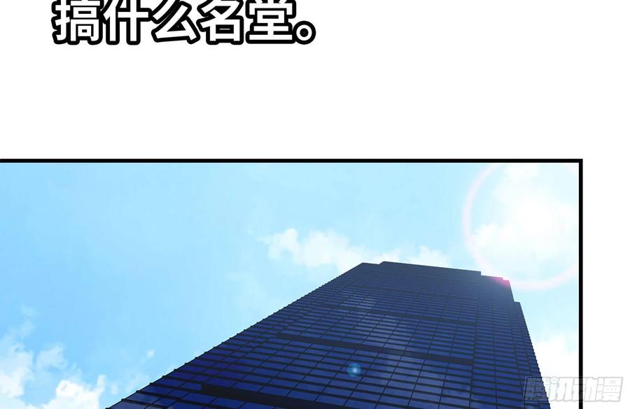 234-再度试探11
