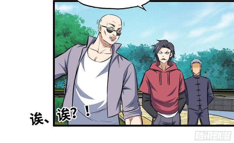 49-不情之请？52