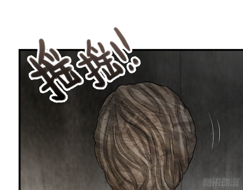 285- 白洁的回忆58
