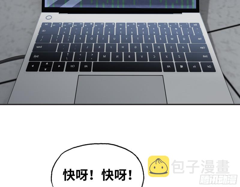 537- 放弃抵抗32