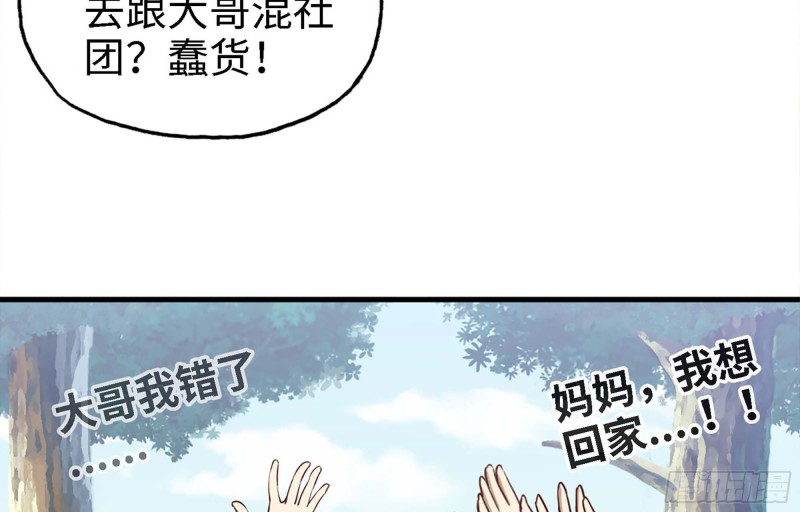 35- 安排35