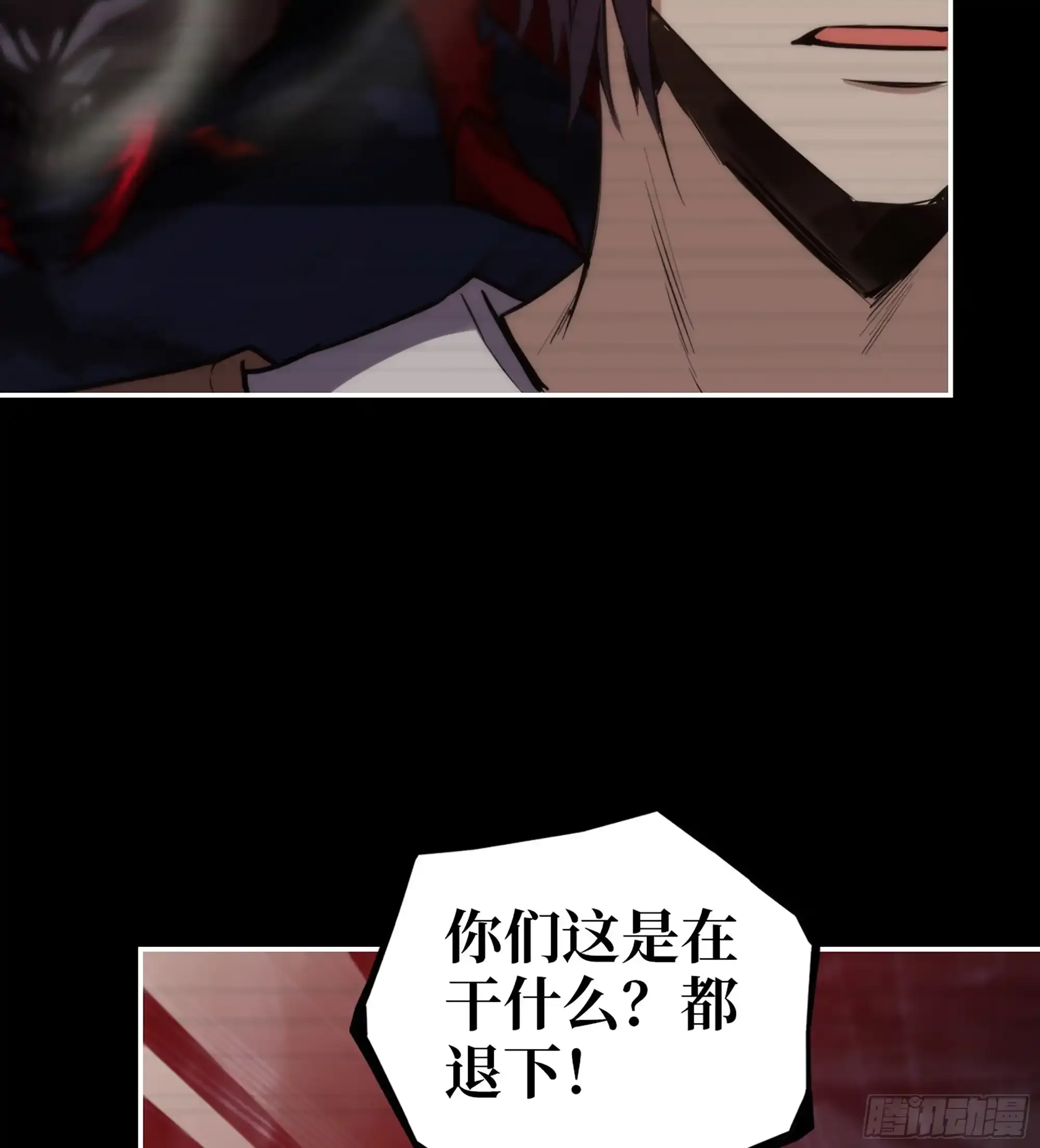 721 21- 了不起的种族49
